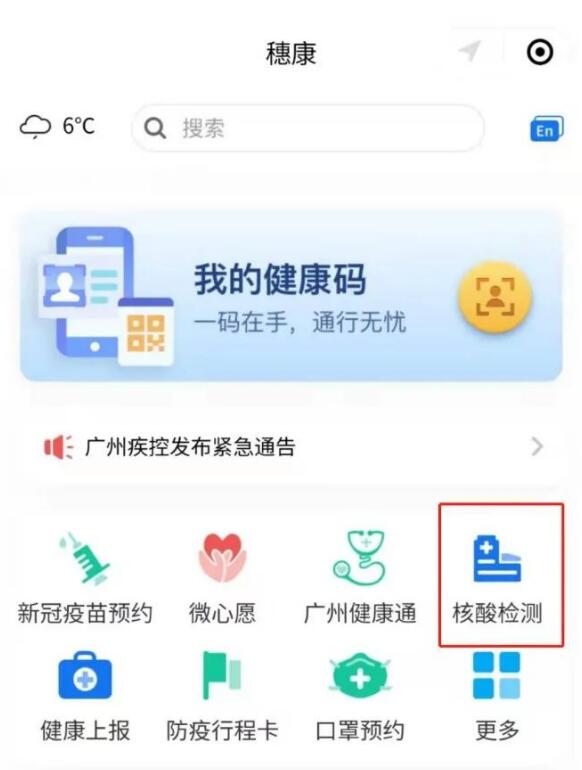 邀請函 | 跨界融合，RFID生態(tài)共建共享—2022RFID電子標(biāo)簽場景化應(yīng)用高峰論壇7.jpg